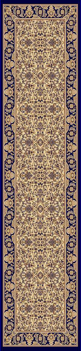 Dynamic LEGACY 58004 Machine-Made Classic Traditional Area Rug