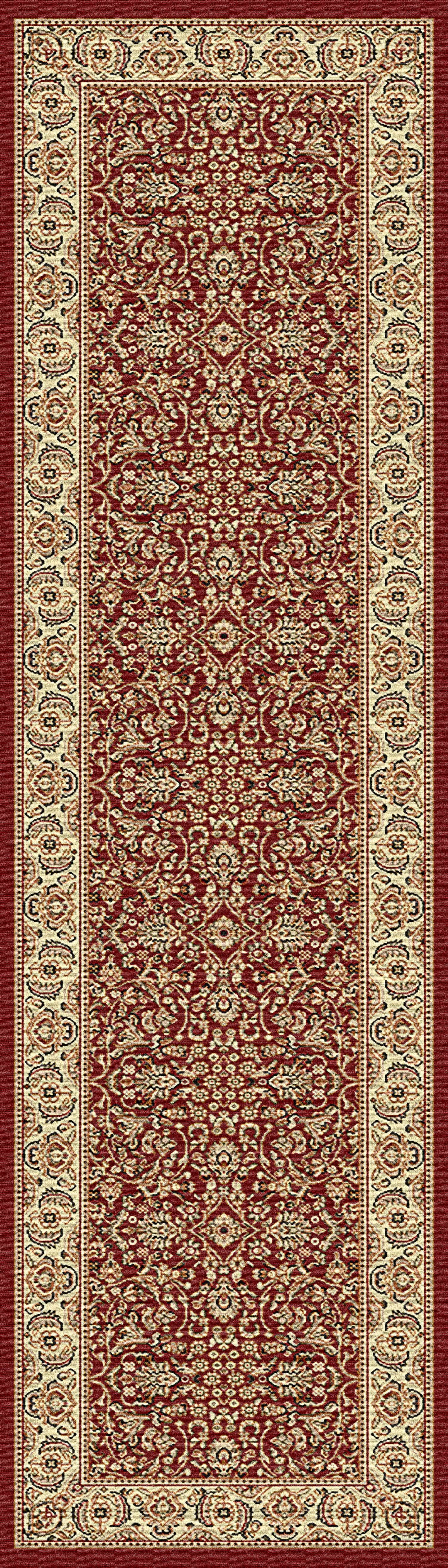 Dynamic LEGACY 58004 Machine-Made Classic Traditional Area Rug