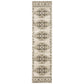 Oriental Weavers 643A0 GEORGIA Casual Indoor Area Rug