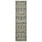 Oriental Weavers 248W8 VENICE Casual Indoor Area Rug