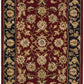 Nourison Home Nourison 2000 2002 Traditional Persian Indoor Area Rug