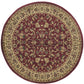 Castello 953 Machine Made Synthetic Blend Indoor Area Rug By Radici USA