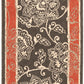 Alfresco 1108 Machine Woven Synthetic Blend Indoor/Outdoor Area Rug by Surya Rugs